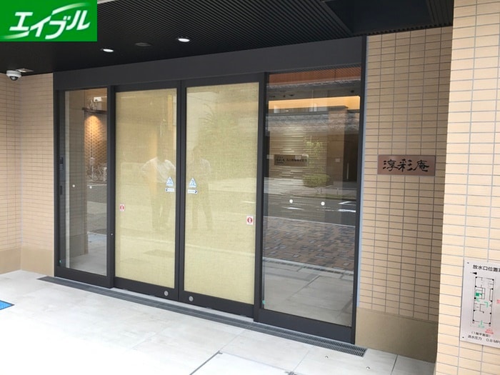 淳彩庵の物件外観写真