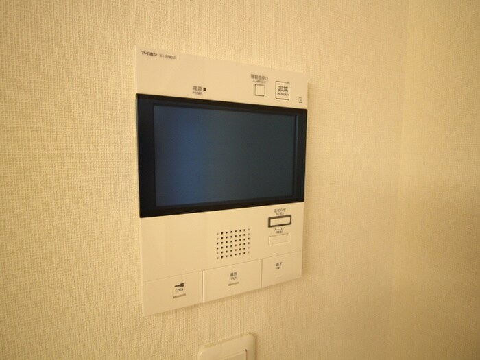 淳彩庵の物件内観写真