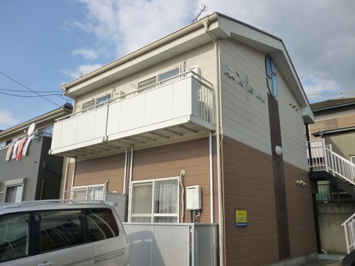 Surplus Verdeの物件外観写真