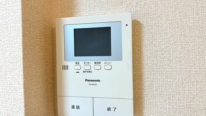 セジュール古橋Ⅱの物件内観写真