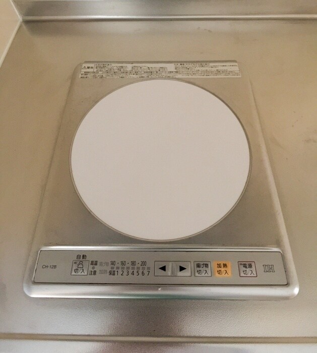 湯口マンションの物件内観写真