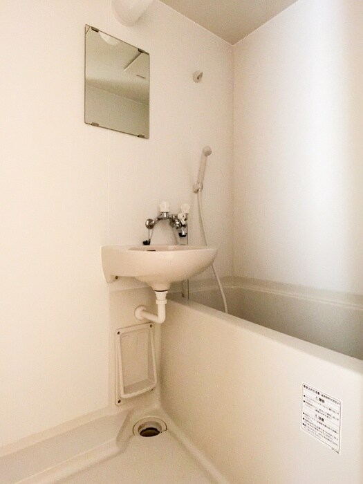 湯口マンションの物件内観写真