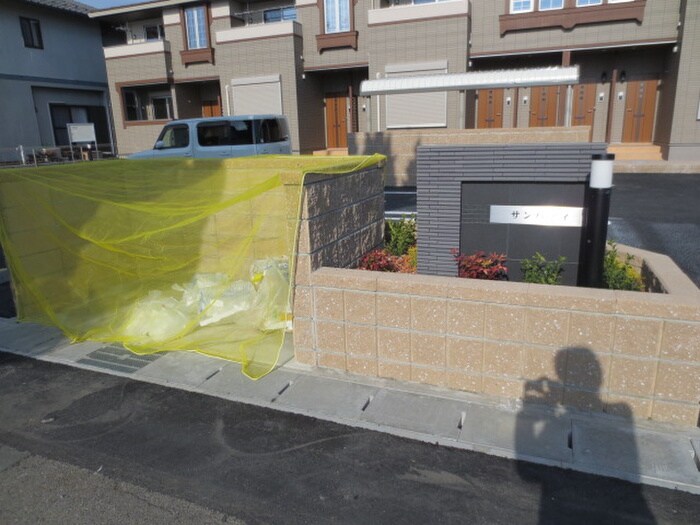 サンパティの物件外観写真