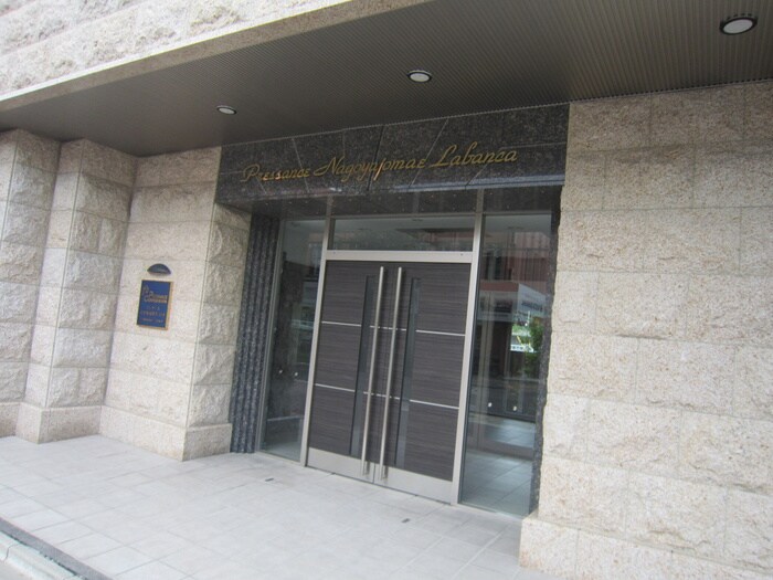 ﾌﾟﾚｻﾝｽ名古屋城前ﾗﾊﾞﾝｶ(707)の物件外観写真