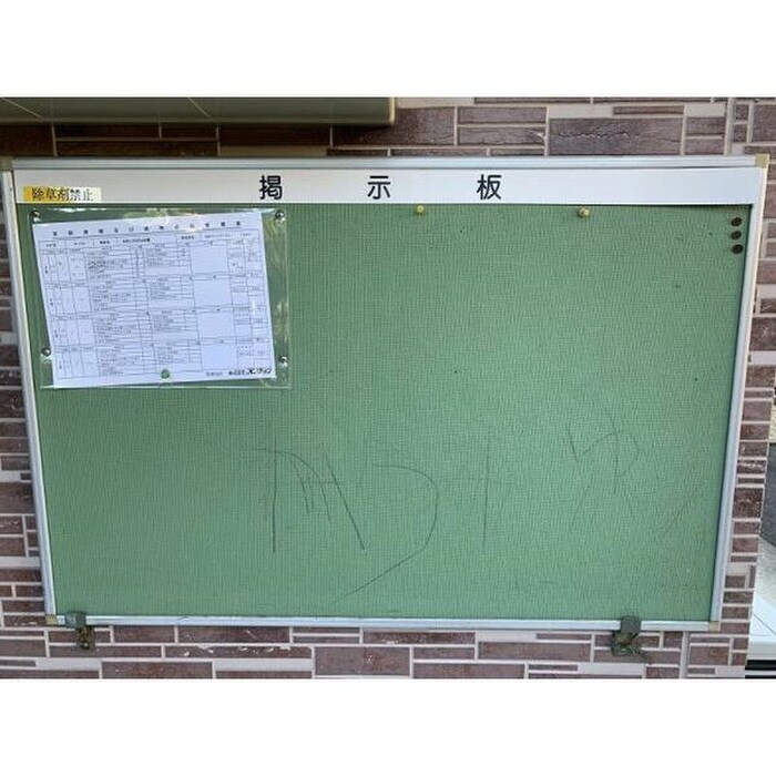 ＭＥＬＯＤＩＡＭ華の物件外観写真