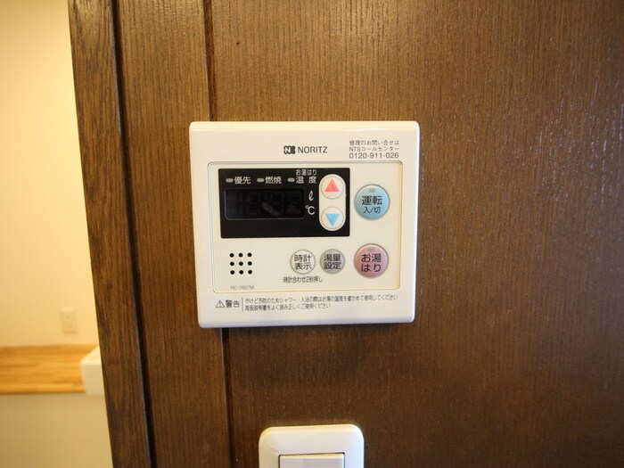 ＮＢＭ則武の物件内観写真