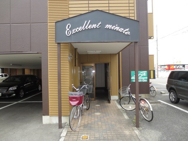 エクセレント港の物件外観写真