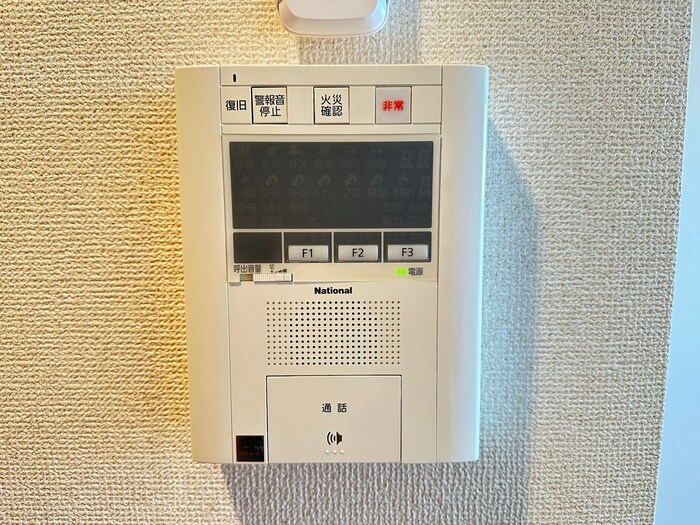 ア－バンポイント豊田(9～15階)の物件内観写真