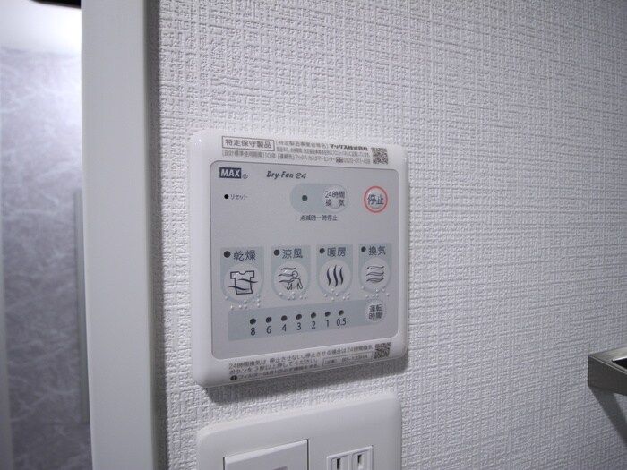 ｴｽﾘｰﾄﾞ名古屋STATIONWEST(505)の物件内観写真