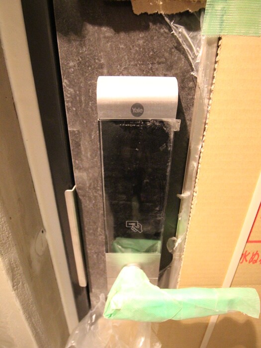 ｴｽﾘｰﾄﾞ名古屋STATIONWEST(505)の物件内観写真