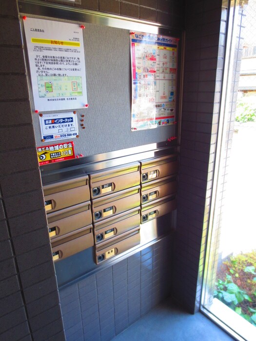 ウィルあじまの物件外観写真