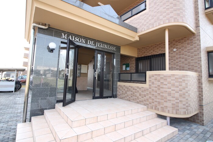 メゾン・ド・ジュネスの物件外観写真