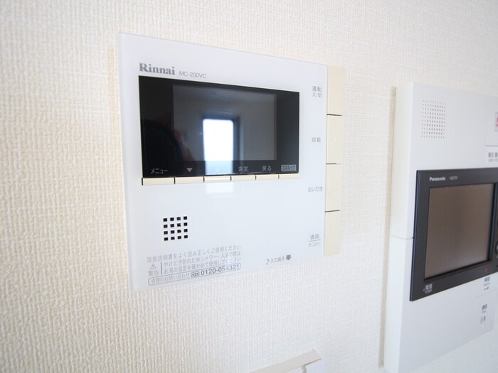 グランマスト白壁二丁目の物件内観写真