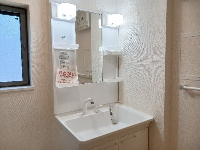 ラルジュ　中花の物件内観写真