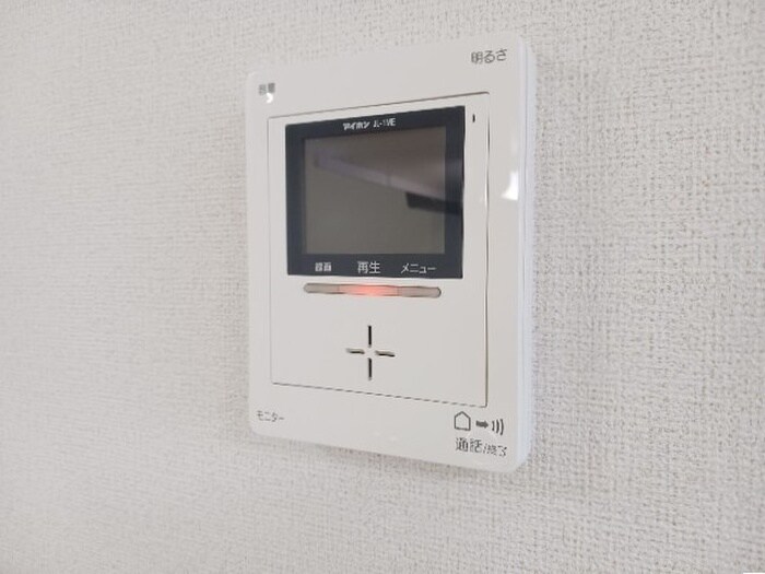 ラルジュ　中花の物件内観写真