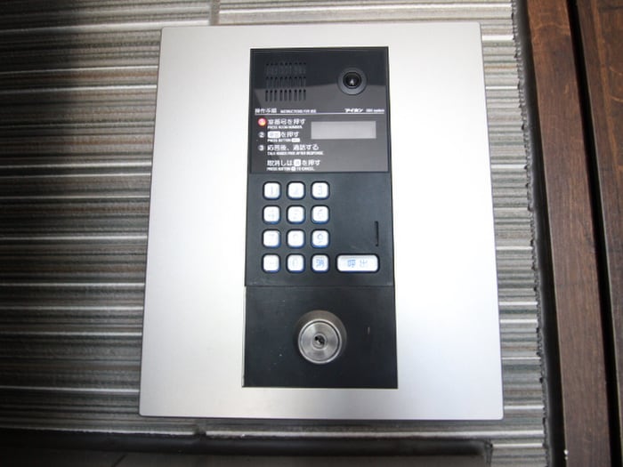 quatre saisonsの物件外観写真