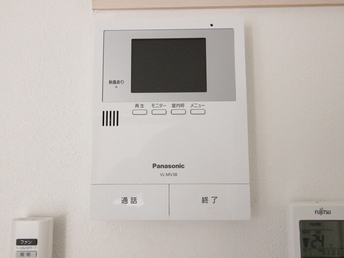 Ｌｉｃｈｔの物件内観写真