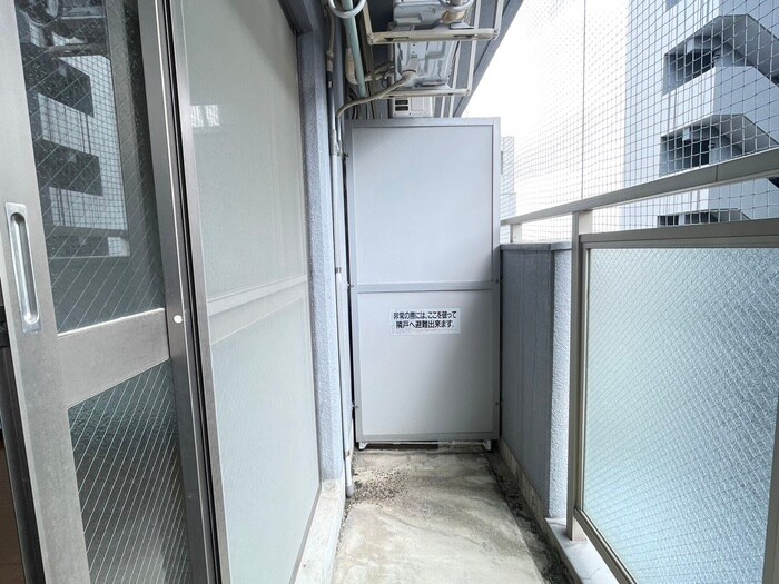 一色館の物件内観写真