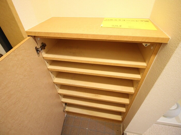 びい6植田の物件内観写真