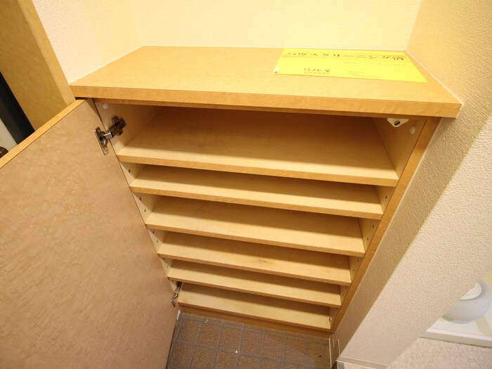 びい6植田の物件内観写真