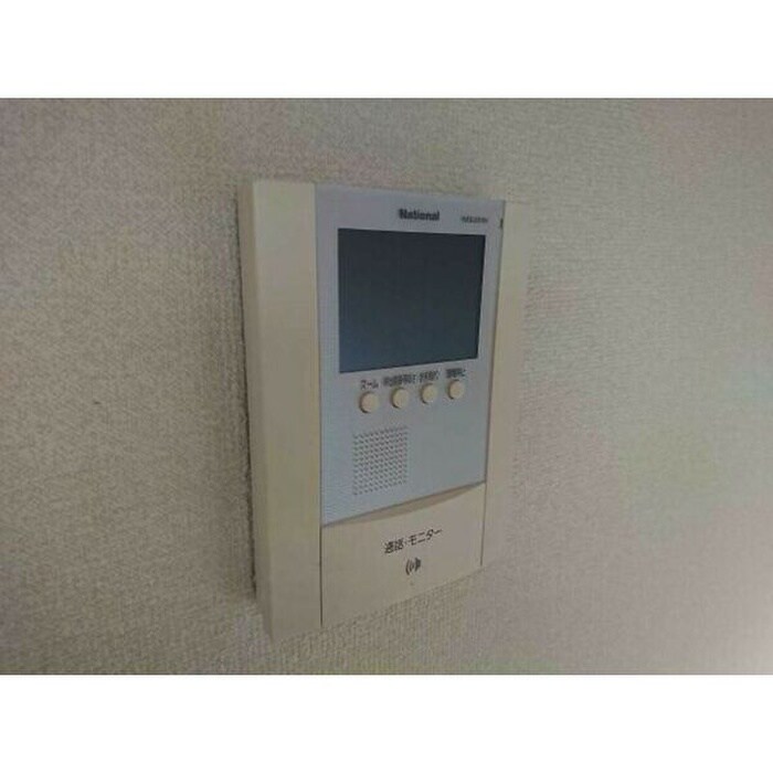 ソレイユの物件内観写真