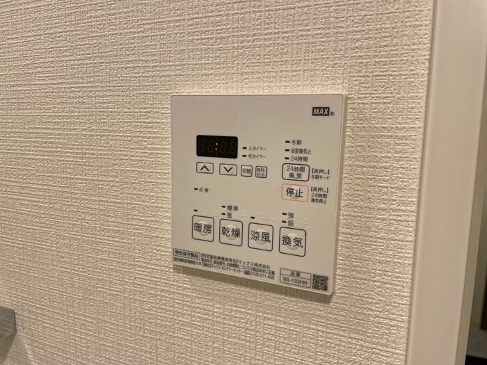 エスリード大須観音プリモの物件内観写真