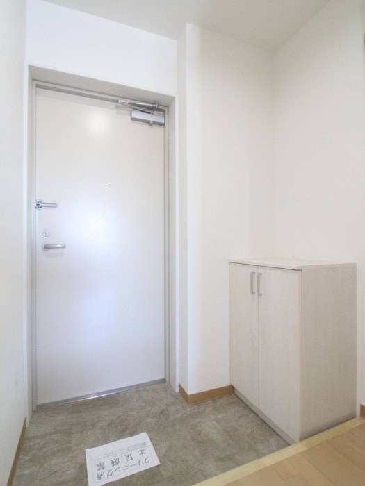 ＡＨ岩塚の物件内観写真