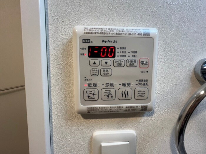 S-RESIDENCE尾頭橋clarityの物件内観写真