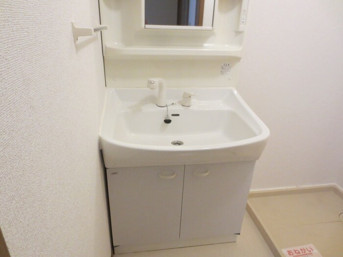 サンライズヒオキの物件内観写真