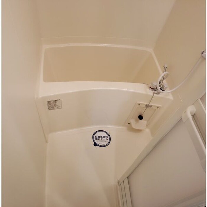 ラフィナート黄金の物件内観写真