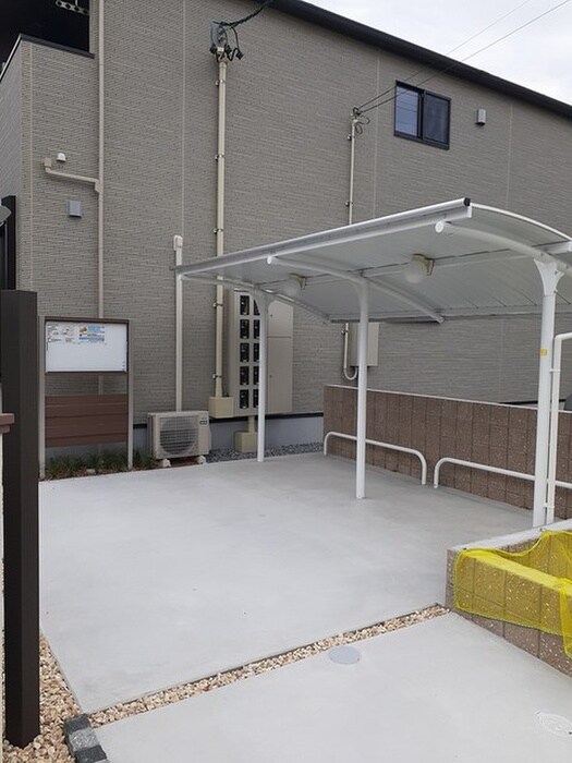 メリリーの物件外観写真