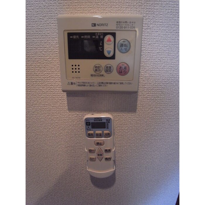 ロイジェント栄の物件内観写真