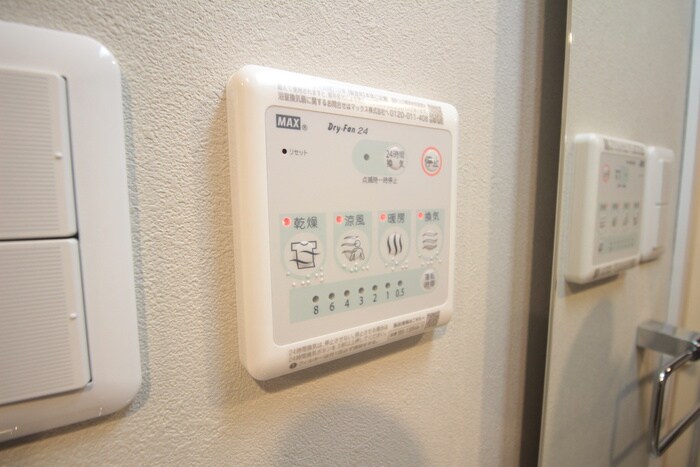 プレイズシード浄心の物件内観写真