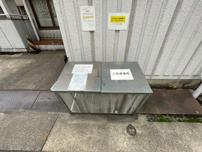 コーポ稲名の物件外観写真