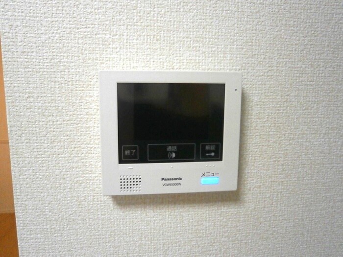 アンソレイユの物件内観写真