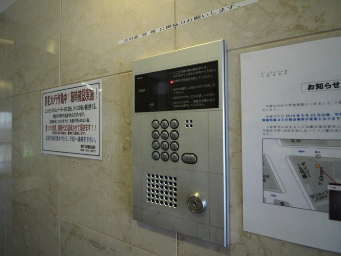 ＴｓＤｒｅａｍの物件外観写真