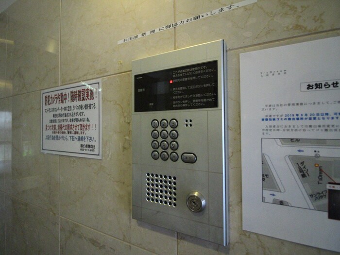 ＴｓＤｒｅａｍの物件外観写真