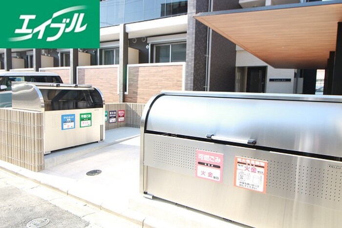 Luxter 柴田の物件外観写真