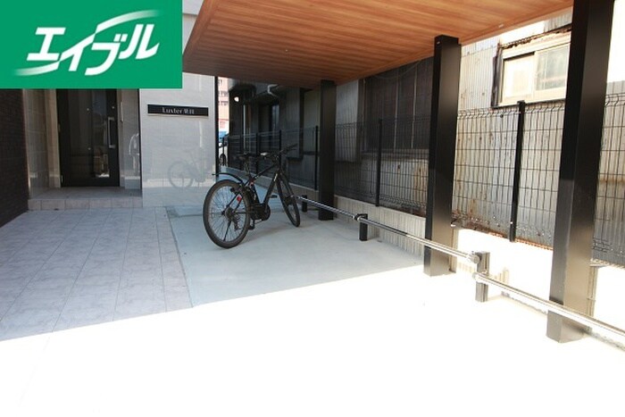 Luxter 柴田の物件外観写真