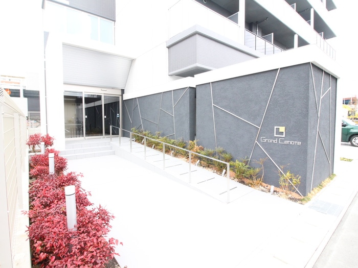Ｇｒａｎ　Ｃｅｎｏｔｅの物件外観写真