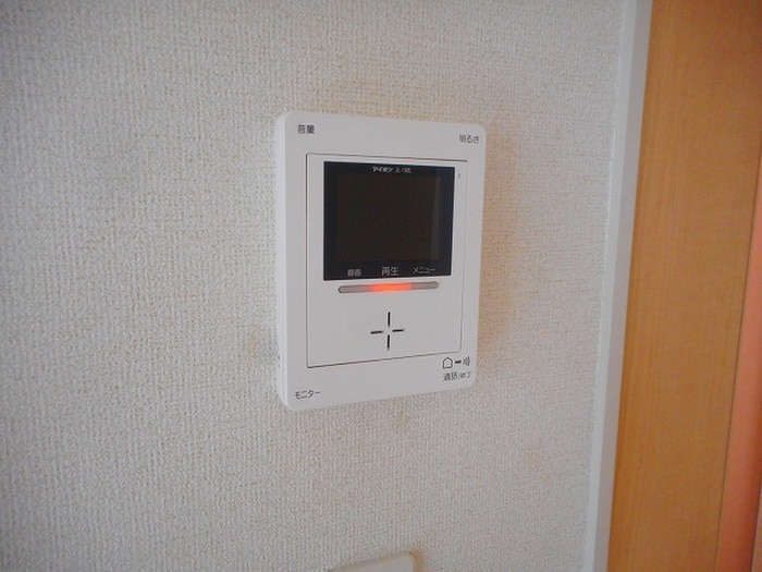 メゾン福田Ⅱの物件内観写真