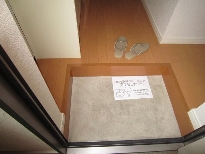 エスポワ－ル桜本町の物件内観写真