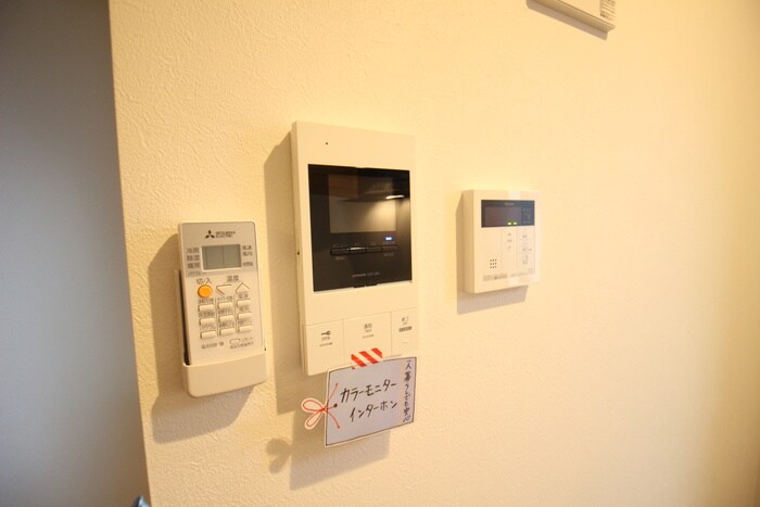 RadIAnce瑞穂公園の物件内観写真