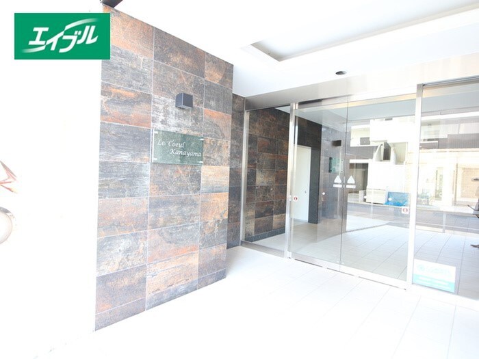 ルクール金山の物件外観写真