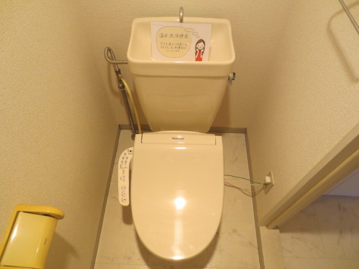 セジュ－ルスギモトＡの物件内観写真