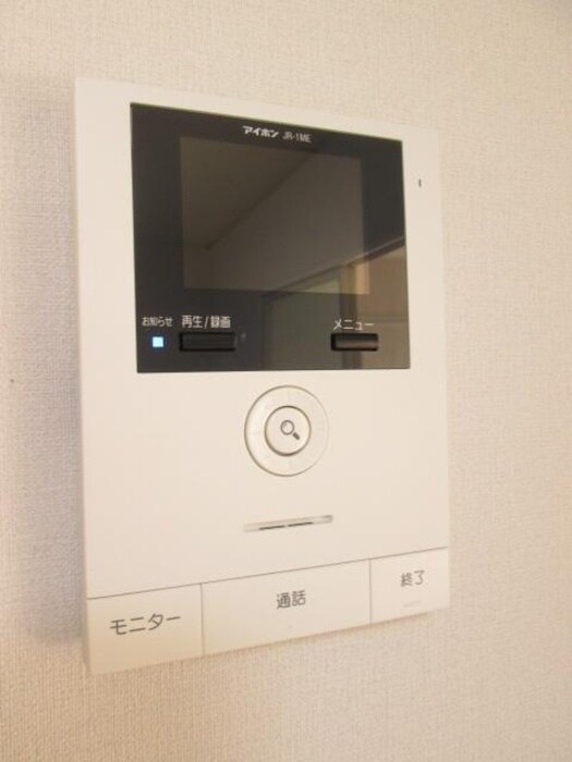 セジュ－ルスギモトＡの物件内観写真