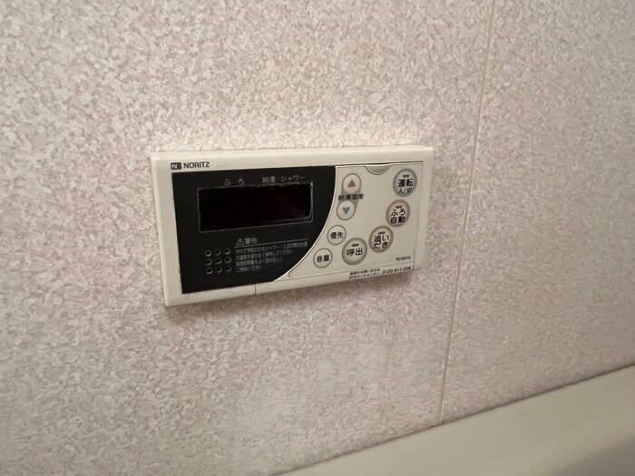 洲山サンヒルズの物件内観写真