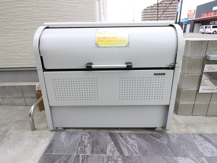 ハーモニーテラス守山の物件外観写真