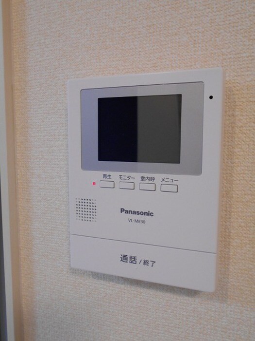 レイズハウスの物件内観写真