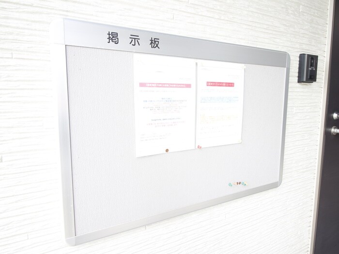 FreeHand　八田の物件外観写真